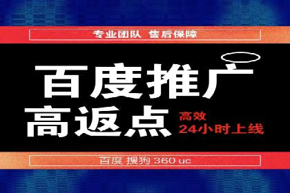 信息流大师揭秘：热门话题背后的传播逻辑